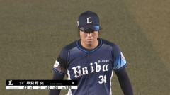 【勝利】西武ファン集合（2026.9.19）