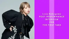 【INTERVIEW FOR THE FIRST TAKE】仲川瑠夏 – 朝にならないで / THE FIRST TAKE