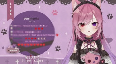 【画像】みけねこさんが公開した自画像、ガチですごいｗｗｗｗ