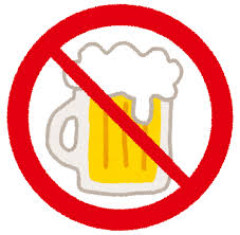 ワイ、断酒9週目でとうとうおじいちゃんみたいになったわｗｗｗｗ