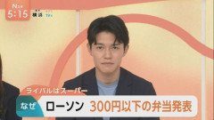 【悲報】日本の貧困、限界突破