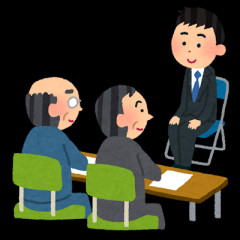 面接でこの会社はないな…と思った質問