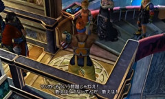 FF10終盤のエボン教を全否定する流れどうなん