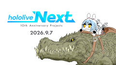 【どっかのダイレクト？】カリスマ！兎田ぺこらが魅せる！ホロライブNEXTライブ配信！「ときのそら こぼ・かなえる 一伊那尓栖 ＹＡＧＯＯ 」