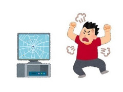 ゲームの対人戦で負けた時の怒りより上の怒りを経験した事ないんだが