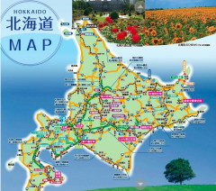 【観光地】せっかく引っ越ししたなら『北海道の観光地』について動画をまとめてみた