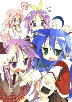 【悲報】一昔前の日常系アニメ、今見ると絶望的につまんない