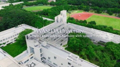 【悲報】早稲田の人間科学部って就職どうなん?