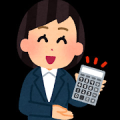 私が今後結婚できる可能性