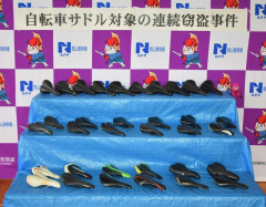 自転車のサドル盗難男「サドルを見ると座り心地が気になって盗んだ」自宅にはサドルが34個  [9/19]