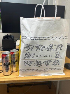 【画像】相撲のチケットについてくる「お土産」、あまりにも豪華すぎて感動🥺🥺🥺