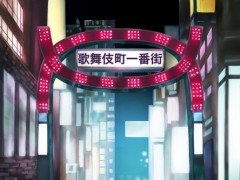 歌舞伎町の男女共用トイレについて、少し気になることがある…