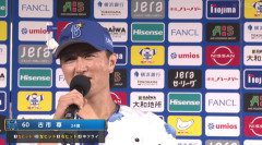 DeNA古市尊　.311　1本　3打点　出塁率.367　OPS.812