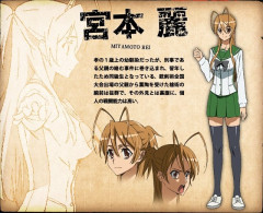 【画像】ハイスクールオブザデッドでセックスしたいキャラｗｗｗｗｗ