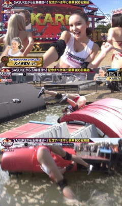 【画像】女さん、オケツ丸出しで落下ｗｗｗｗｗｗ