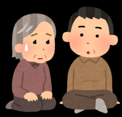 資産1億FIREこどおじさん、配当300万円あるからと婚活するもXでほんのり叩かれる