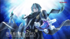 【遊戯王】ヴィサスのストーリーはアニメ化しないのか？