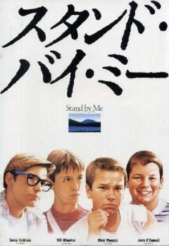 この映画観てよかったと思う？思わない？