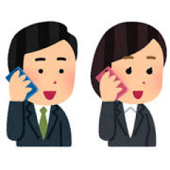 電話で告白したら「今度会った時に直接言って」って言われたんだが