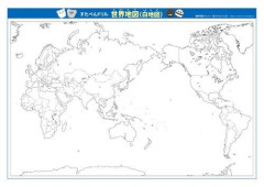 【悲報】ぶっちゃけ世界地図渡されて国名を指せと言われても無理wwwwwwwwww