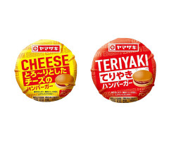 山崎パンのハンバーガー