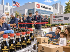 キッコーマン、アメリカ3か所目のしょうゆ工場本格稼働「米国の国民的調味料になりつつある」