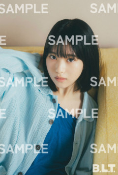 乃木坂46増田三莉音、『B.L.T.』ソロ初グラビア　今後目指したいアイドル像を語る