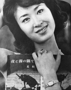 【悲報】三田佳子さん、服役中の次男・高橋祐也さんと「同居決意」過去には“タカリ地獄”も・・・・・・・・・