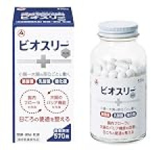 暴飲暴食で今まできて今45だけど胃腸が悪い 食べたらすぐ下痢するんだよ 肝臓の数値も悪くて… みんな助けて