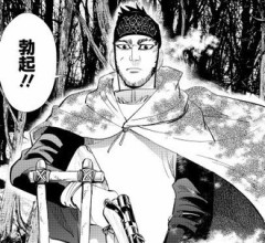 【ゴールデンカムイ】まあまあ強い
