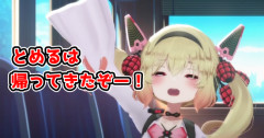 【動画】人気Vtuberさん、配信中に宅配員に本名を読み上げられる&同棲疑惑も出て逝くｗｗｗｗ