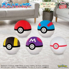 【爆笑】1分で考えたシモネタポケモンの名前mmm