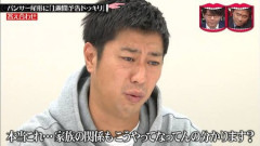 意外と年取ってる芸人で打線組んだ