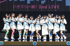 【朗報】いきづらい部！、ラブライブ！シリーズで覇権になる！！