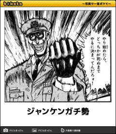 睡眠を極めた人、来てくれ