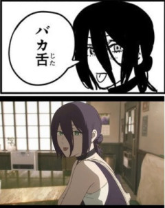 【チェンソーマン】レゼ可愛すぎない？