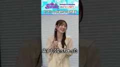 【異常耐性】 罰ゲームが効かない田村真佑 ＃乃木坂46 ＃東パソ