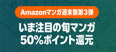 楽韓さん、本日の動向 - セントレアの税関、アジア大会もあって忙しそうですわ