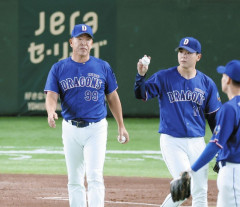 【悲報】井上一樹、勝ちを諦める「楽しい試合だったと思ってもらえる試合をやりたい。」