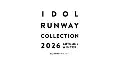 【日向坂46】選抜メンバー14名のランウェイが最高すぎた件【IRC 2026 A/W】