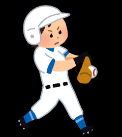 一度も打席に立たせて貰った事の無い先輩でしたが、『頑張らんと試合出られへんやろ？』と毎朝毎晩ずーっと練習していました