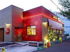 【驚愕】ガストの入り口が2階にあることが多い理由→「自力で階段登れない客の事実上の入店拒否」ｗｗｗｗｗｗｗｗｗｗ