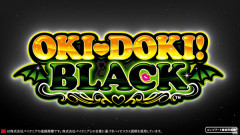 【恐怖】地獄のような沖ドキBLACKの履歴がコチラ…