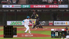 【日本ハム対オリックス23回戦】オリックス・宗、日本ハム・有原から第14号先制3ランホームラン！！！！！！！！！！！！！！！