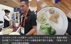 【画像】アジア大会で海外の選手達に提供してる食事がコレ