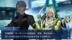 【FGO】パンプキンファーム・スローターの黒幕もエリザ粒子に頭を悩ませているのではないか