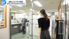 トラウデン直美、ニット横乳お●ぱいデッカ！パン線食い込み過ぎエ●チ