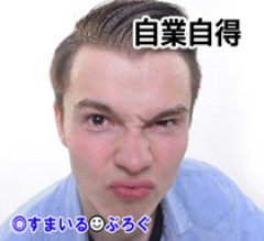 慰謝料３千万請求されるかもしれない。そんなお金ない。貯金一千万あるけどそれ取られたら息子が大学に行けなくなる。どうにかバックレる方法ないですかね