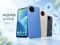 シャープ、「AQUOS wish6」SIMフリー版発売へ