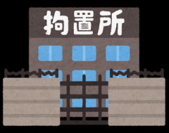 死刑執行のボタンは他の死刑囚が押せば良い←これ